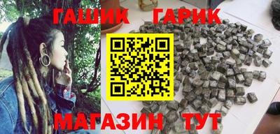 первитин Берёзовский