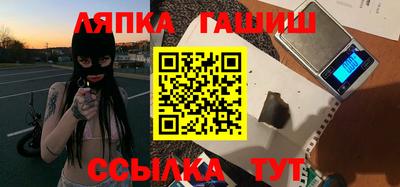 первитин Берёзовский