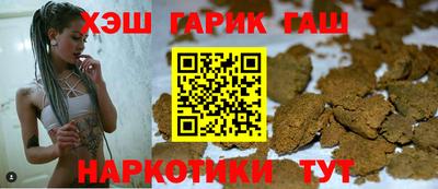 Альфа ПВП Беслан