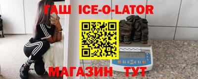 Альфа ПВП Беслан