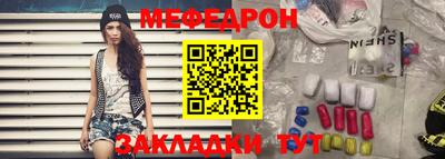 героин Берёзовский