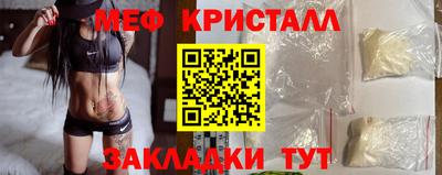героин Берёзовский
