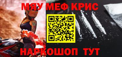 героин Берёзовский