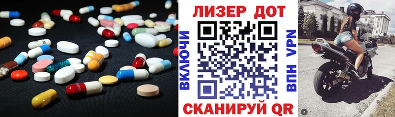LSD-25 экстази ecstasy  блэк спрут как войти  Ипатово 