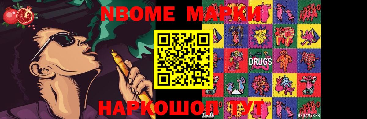 Лсд 25 экстази ecstasy  ЛСД экстази кислота  Ипатово 