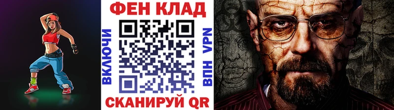 МЕТАМФЕТАМИН пудра  Ипатово 
